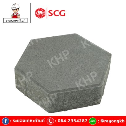 บล็อก หกเหลี่ยม (Hexagon) เทา
