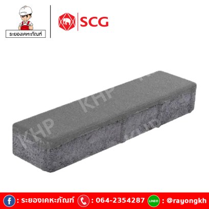 ศิลาเหลี่ยม SCG เทา