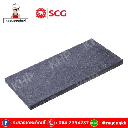 เวนโทลา สีดำ