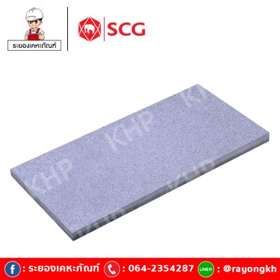 เวนโทลา สีเทา