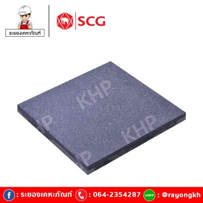 เวนโทลา สีดำ