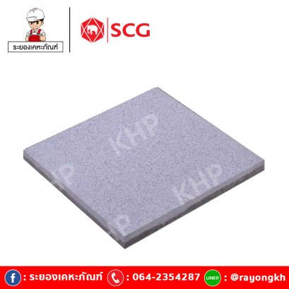 เวนโทลา สีเทา