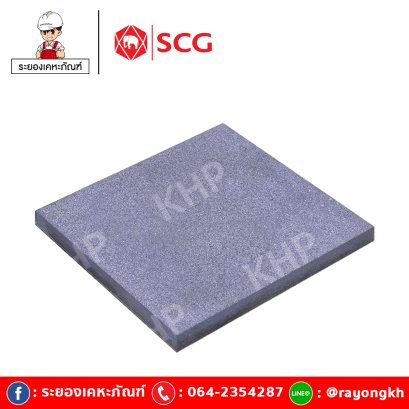 เวนโทลา สีเทากลาง