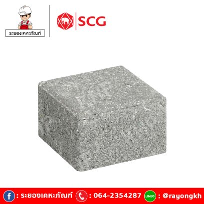 แกรนิตโค้ทติ้งสโตน SCG สีเทา