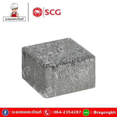 แกรนิตโค้ทติ้งสโตน SCG สีเทาเข้ม