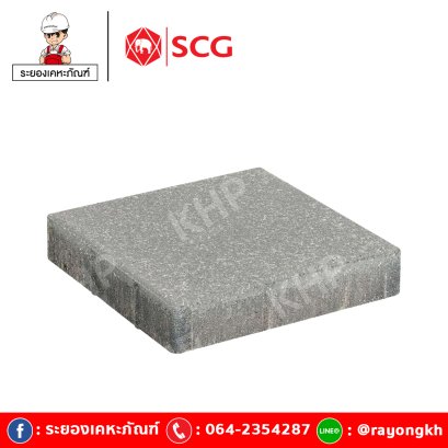 แกรนิตโค้ทติ้งสโตน SCG สีเทา
