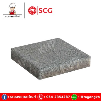 แกรนิตโค้ทติ้งสโตน SCG สีเทาเข้ม