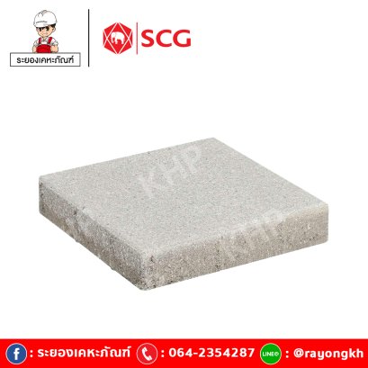 แกรนิตโค้ทติ้งสโตน SCG สีเบจ