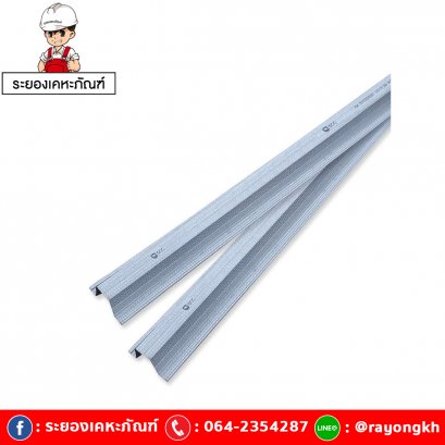แป เอสซีจี สำหรับหลังคาคอนกรีต ยาว 6 ม.