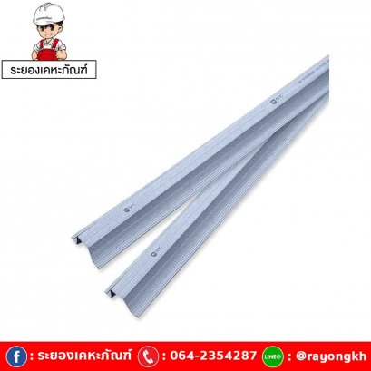 แป เอสซีจี สำหรับหลังคาไอยร่า หนา 0.55 มม. ยาว 4 เมตร