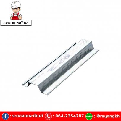 แปซี-โค่ 4 เมตร