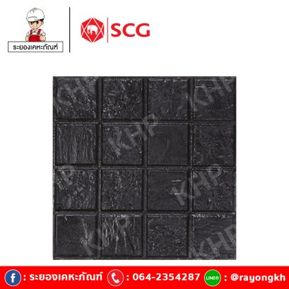 แผ่นปูทางเท้า เอสซีจี รุ่น แสตมป์เพฟ ลายเนเปิ้ล สีดำ