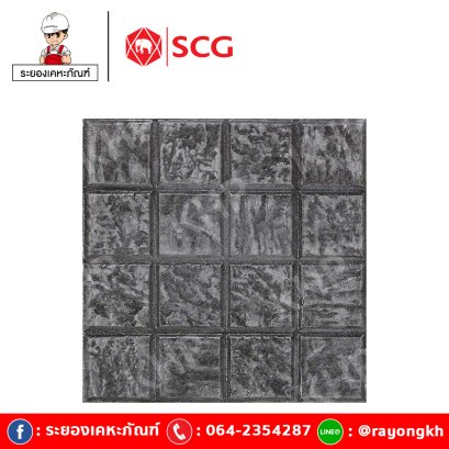 แผ่นปูทางเท้า เอสซีจี รุ่น แสตมป์เพฟ ลายเนเปิ้ล สีเทา