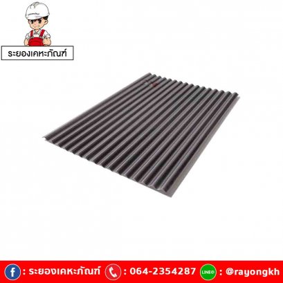 แผ่นโปร่งแสง เอสซีจี ลอนกันสาด รุ่นยูวีชิลด์ 105X300X0.12 ซม. สีเทา