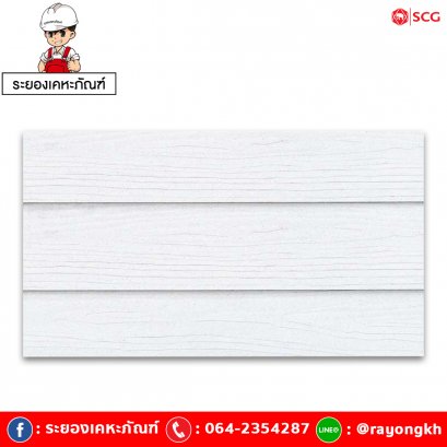 ไม้ฝา เอสซีจี รุ่นทิมเบอร์ ขนาด 15X300X0.8 ซม. สีซีเมนต์