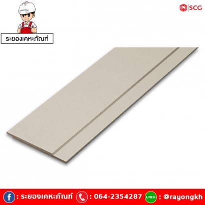 ไม้ฝา เอสซีจี รุ่นบังใบ V1 ขนาด 18x300x1.0 ซม. สีซีเมนต์