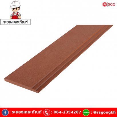 ไม้เชิงชาย เอสซีจี รุ่นพร้อม ขนาด 23.5x300x1.8 ซม. สีรองพื้น