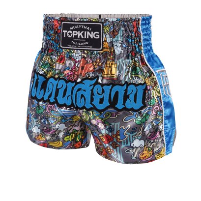 TOPKING THAI BOXING SHORTS SKY BLUE 225