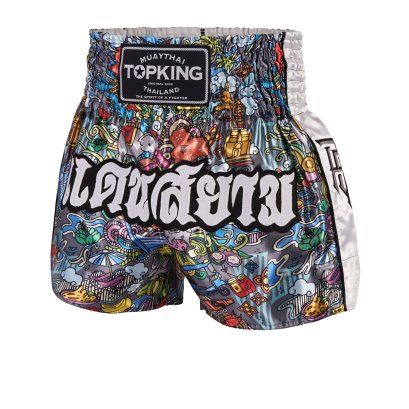 TOPKING THAI BOXING SHORTS WHITE 225
