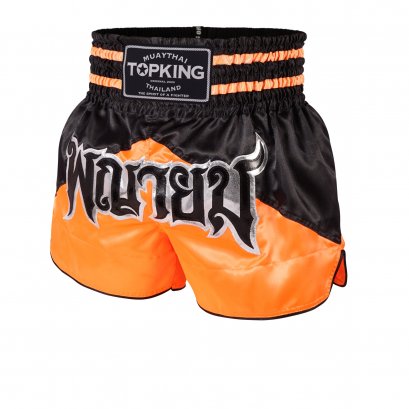 Top King Chain Muay Thai Shorts TKTBS-212 - Nak Muay Wholesale