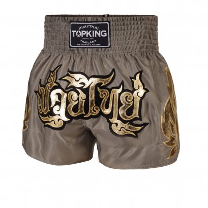 TOPKING THAI BOXING SHORTS KHAKI 229