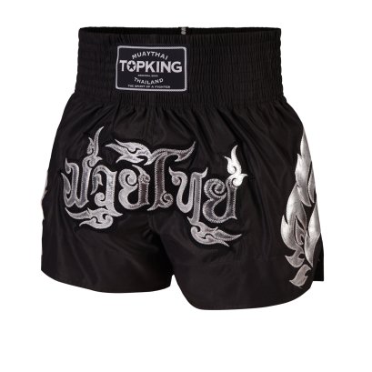 TOPKING THAI BOXING SHORTS BLACK 230