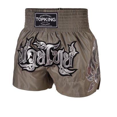 TOPKING THAI BOXING SHORTS KHAKI 230