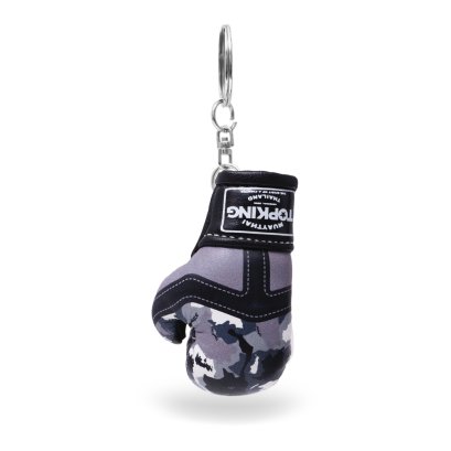TOPKING GREY CAMOUFLAGE MINI GLOVES KEY RINGS