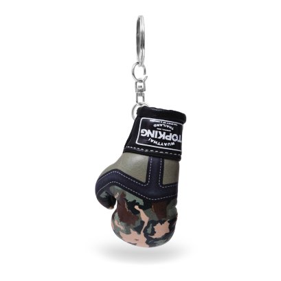 TOPKING KHAKI CAMOUFLAGE MINI GLOVES KEY RINGS