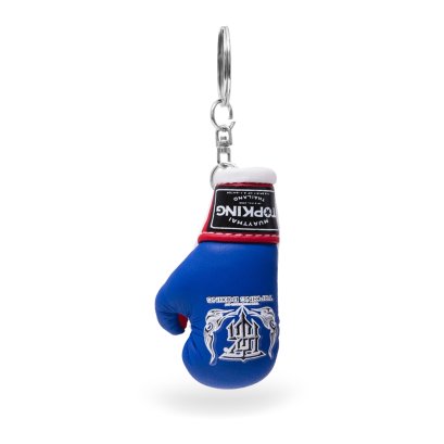 TOPKING WHITE RED BLUE MINI GLOVES KEY RINGS