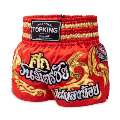 TOPKING THAI BOXING SHORTS 048