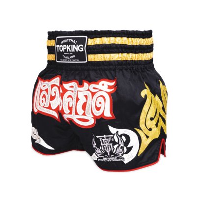 TOPKING THAI BOXING SHORTS 056