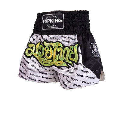 TOPKING THAI BOXING SHORT BLACK WHITE 246