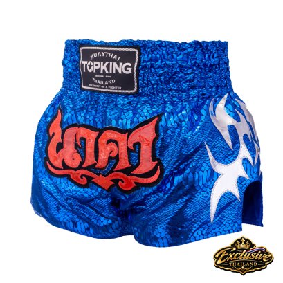 TOPKING SPECIAL BLUE