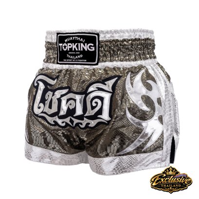 TOPKING SPECIAL GREEN