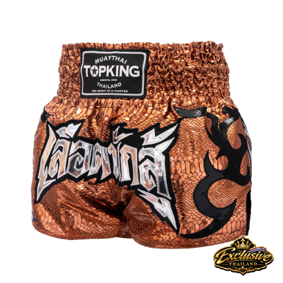 TOPKING SPECIAL BROWN