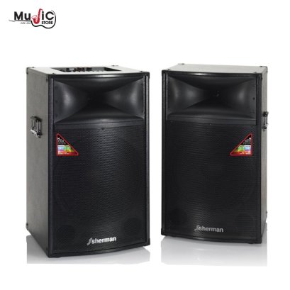 ลำโพง Sherman SB-600 +