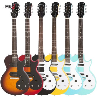 Epiphone Les Paul SL
