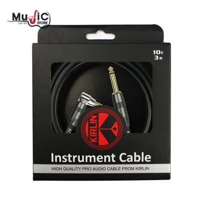 KIRLIN IP-222GMGL-3M