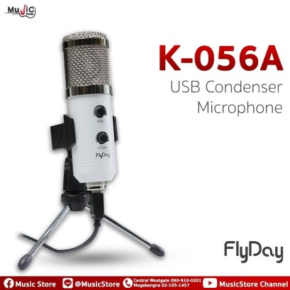 FlyDay K056A