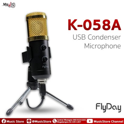 FlyDay K058A