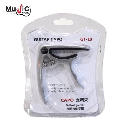 คาโป้ Monkey GT-10