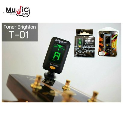 Brighton T-01 Tuner