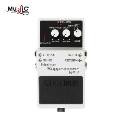 Boss NS-2 Noise Suppressor