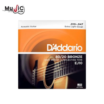 D&#039;Addario EJ10 80/20 Bronze Acoustic Guitar Strings, Extra Light, 10-47