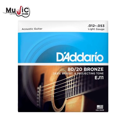D&#039;Addario EJ11 80/20 Bronze Acoustic Guitar Strings, Light, 12-53
