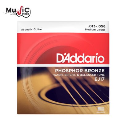 สายกีตาร์โปร่ง D’Addario EJ17 Phosphor Bronze Medium 013-056