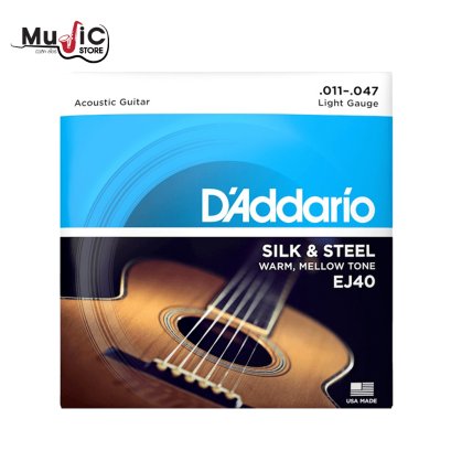 สายกีต้าร์โปร่งขนาดเล็ก D’Addario EJ40 SILK &amp; STEEL Acoustic Guitar Strings