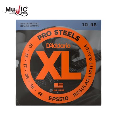 สายกีตาร์ไฟฟ้า D’Addario EPS510 ProSteels Regular Light 010-046