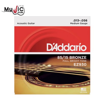 D&#039;Addario EZ930 Great American Bronze Medium (.013-.056)